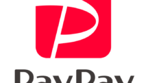 保育園料はPayPay(ペイペイ)で支払おう。外出一切不要でおトクに支払えます！